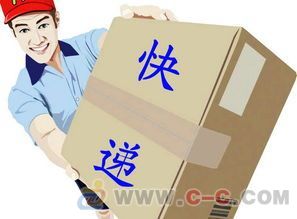 青島貿(mào)易多元驅(qū)動(dòng) 進(jìn)口代理、EMS物品通關(guān)與國(guó)內(nèi)貿(mào)易協(xié)同發(fā)展