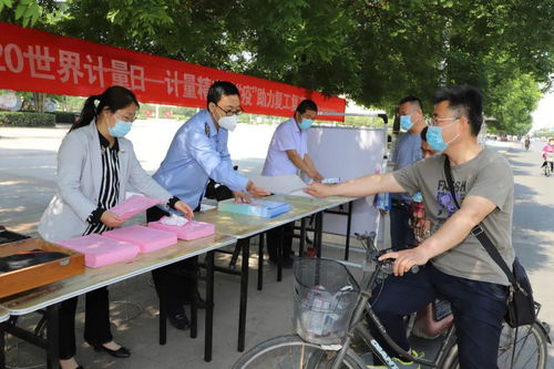 聊城市場監(jiān)管部門精心組織計量日宣傳服務(wù)活動 助推企業(yè)高質(zhì)量發(fā)展